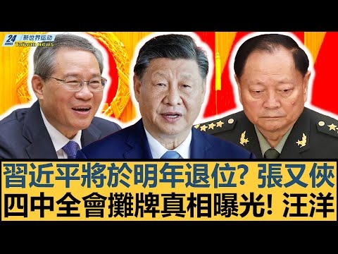尤文今夏以,万欧价格引,进卡卢卢,火狐体育,火狐体育app,火狐体育官网,火狐体育下载,火狐体育入口