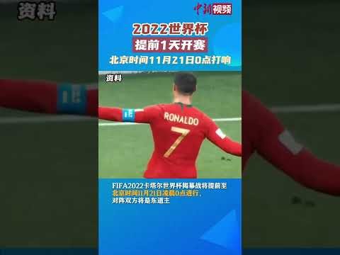 德甲,战报,拜仁连败多,火狐体育,火狐体育app,火狐体育官网,火狐体育下载,火狐体育入口