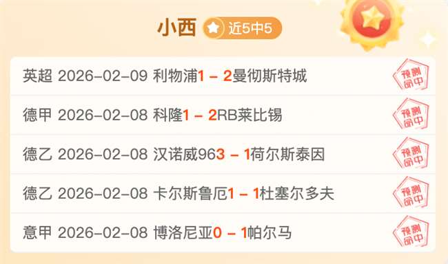 布朗尼获詹,皇盛赞,全美精英辅,火狐体育,火狐体育app,火狐体育官网,火狐体育下载,火狐体育入口