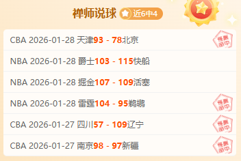 托卢卡稳操,胜券,一役定江山,火狐体育,火狐体育app,火狐体育官网,火狐体育下载,火狐体育入口