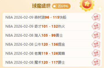 西班牙队尼,荷兰次回合,誓求逆转胜,火狐体育,火狐体育app,火狐体育官网,火狐体育下载,火狐体育入口