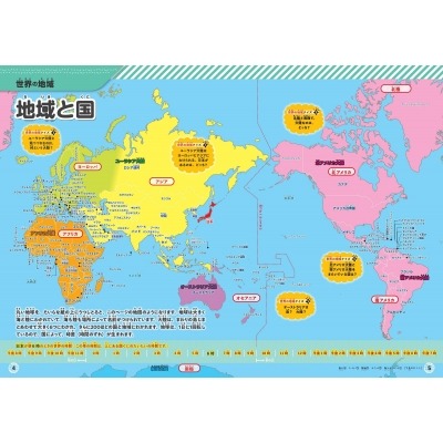 启航,流行羽国际,助力文体旅,火狐体育,火狐体育app,火狐体育官网,火狐体育下载,火狐体育入口