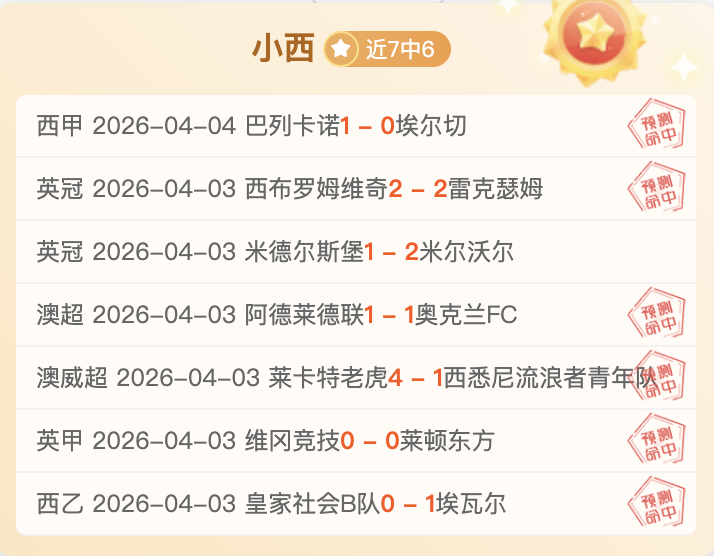 穆勒今晚神,奇演出,柏林联赛战,火狐体育,火狐体育app,火狐体育官网,火狐体育下载,火狐体育入口