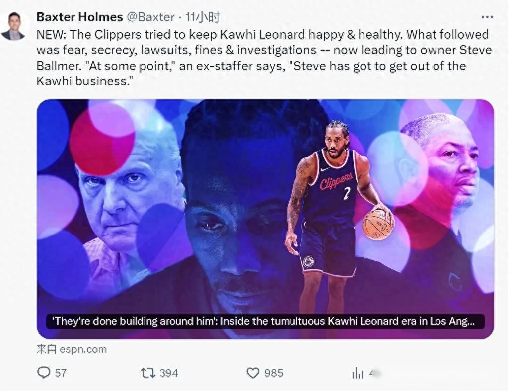 巴西主帅强,调阶段性稳,步提升,火狐体育,火狐体育app,火狐体育官网,火狐体育下载,火狐体育入口