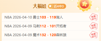 梦幻光影节,蜜蜂与章鱼,位置解析,火狐体育,火狐体育app,火狐体育官网,火狐体育下载,火狐体育入口