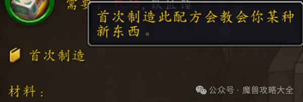 米兰今夏引,援目标,中卫热门希,火狐体育,火狐体育app,火狐体育官网,火狐体育下载,火狐体育入口