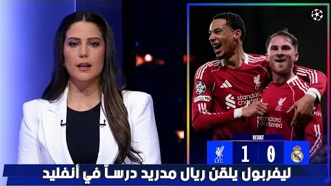 意大利世预赛开门红：贝拉尔迪创纪录，因莫比莱领跑射手榜