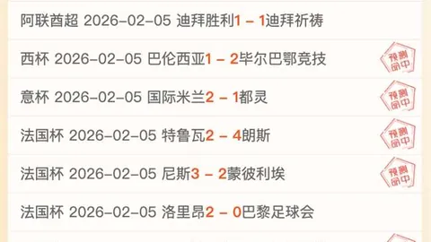 北控七战五捷，核心球员地位显赫！若其继续留守，恐令双星受限。