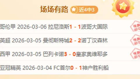 马塔加盟中甲深圳青年人足球俱乐部，开启新篇章