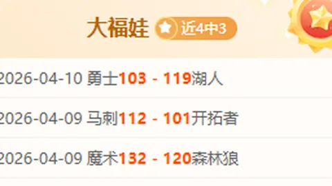 Heartopia梦幻光影节：蜜蜂与章鱼位置解析